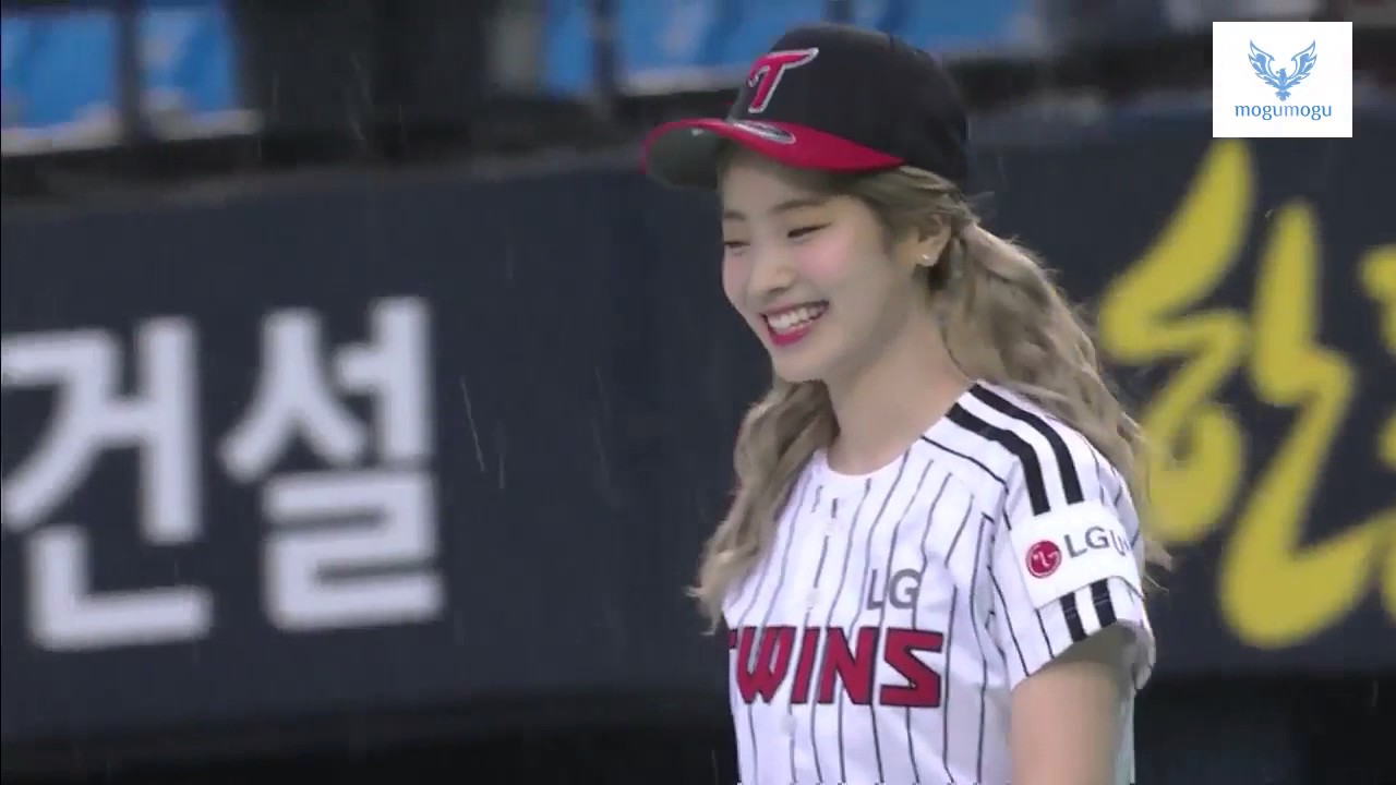 Dahyun's Slip & Side on a Baseball Field - YouTube