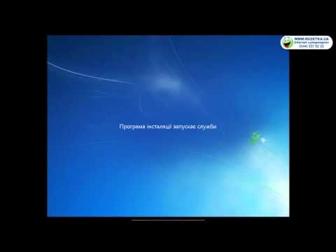 Как устанавливать Microsoft Windows 7 Домашняя Расширенная