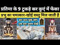 History of jain pilgrimage navkhanda parshvanath lord miracle see for the first time jaintemple navkhanda parshwanath