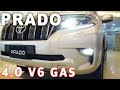 2020 Toyota Land Cruiser Prado 4.0 V6 Gas AT - [SoJooCars]