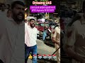 motivational videos and speech dreams IAS officer #ias #upscmotvation #motivation #upscaspirants