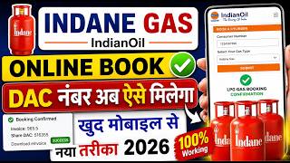 Indian gas kaise book karen 🔥 | DAC नंबर नहीं मिल रहा - Solution | Indane gas booking number