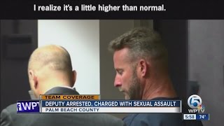 Deputy arrested, charged with sexual assault