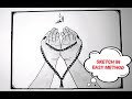 Sketch Of Tasbih And Zikar Of Allah || Sketch In Easy Method ||