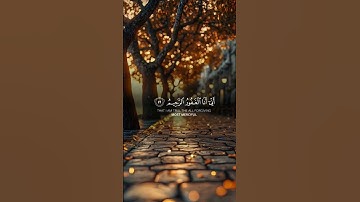 خالد الجليل- سورة الحجر