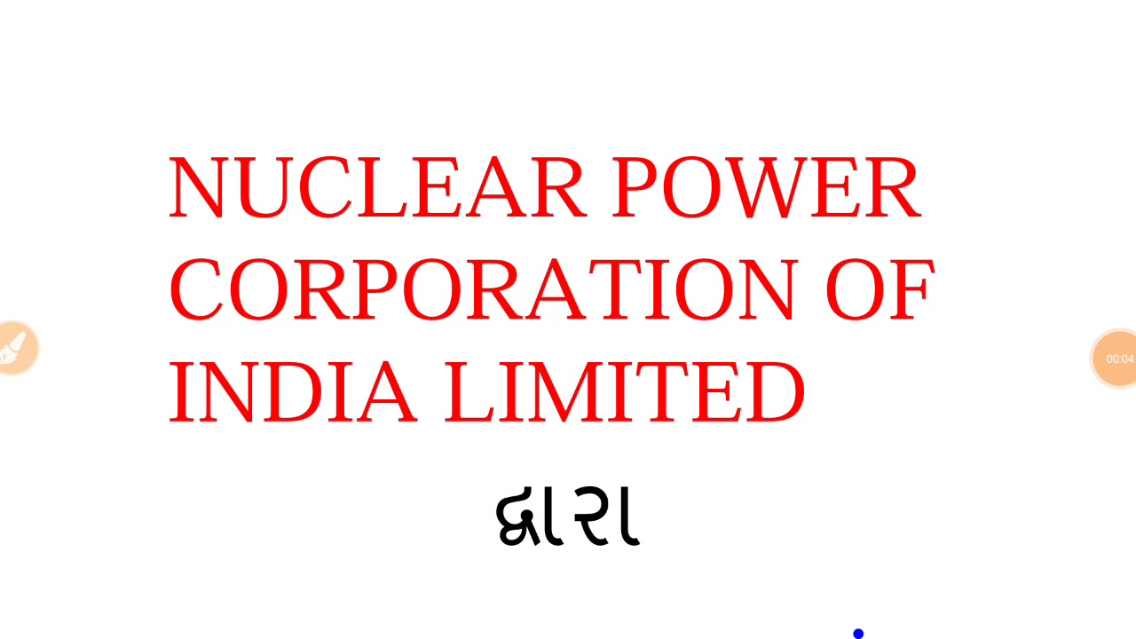 Npcil bharati 2018 | nuclear power corporation of India limited | fireman | driver | pump opretor