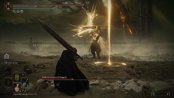 ELDEN RING pre-nerf Promised Consort Radahn