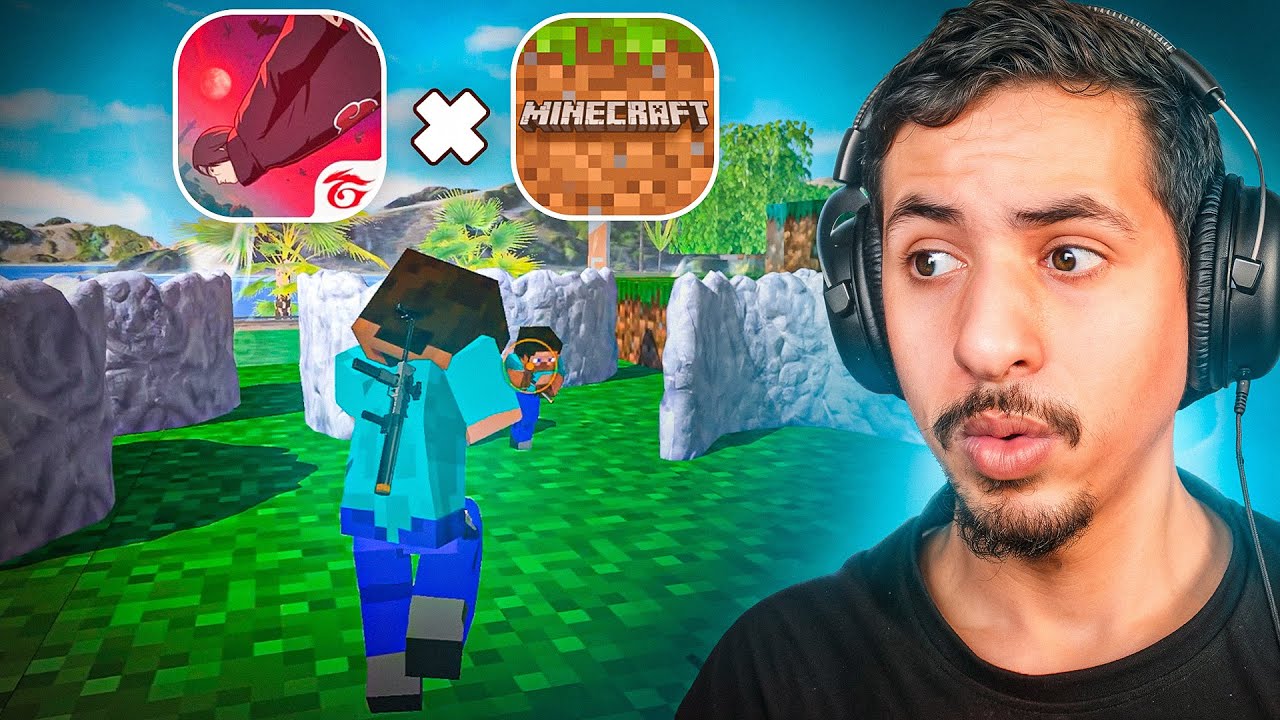 تعاون فري فاير و ماينكرافت 🥶🔥 ( وأخيرا…‼️)