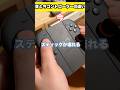 昔と今のスティックの違い #レトロゲーム #あるある #N64 #switch #shorts #fyp #ゲームあるある #ニンテンドウ64