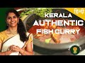 Authentic kerala recipes kerala fish curry in hindi  authentic fish curry  south indian recipe