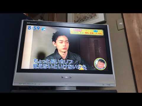 菅田将暉 衝撃の告白！ 気になるプライベートとは！？