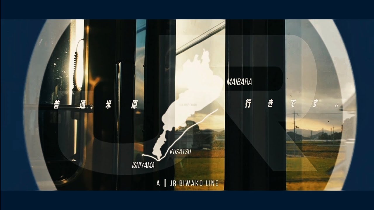 合作│BLESSING HIKONE 