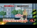婦好心提醒無垃圾車！ 遭7旬翁持助行器狂砸