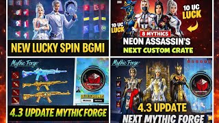 🔥 BGMI 4.3 UPDATE – NEW MYTHIC FORGE + 🔫 M416 GLACIER + LEAKED SKINS! 🔥