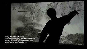 Chinese Feng Shui painting projection interactive kinect game, somatosensory creative interaction
