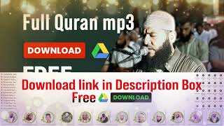Ghassan Mahmoud Al Shurbaji Full Quran Mp3 Free Download screenshot 2
