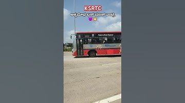 ksrtc bus maass entry 👿💥💥| lelepadi song | ksrtc karnataka #ksrtcbus #ksrtc #karnatakabus