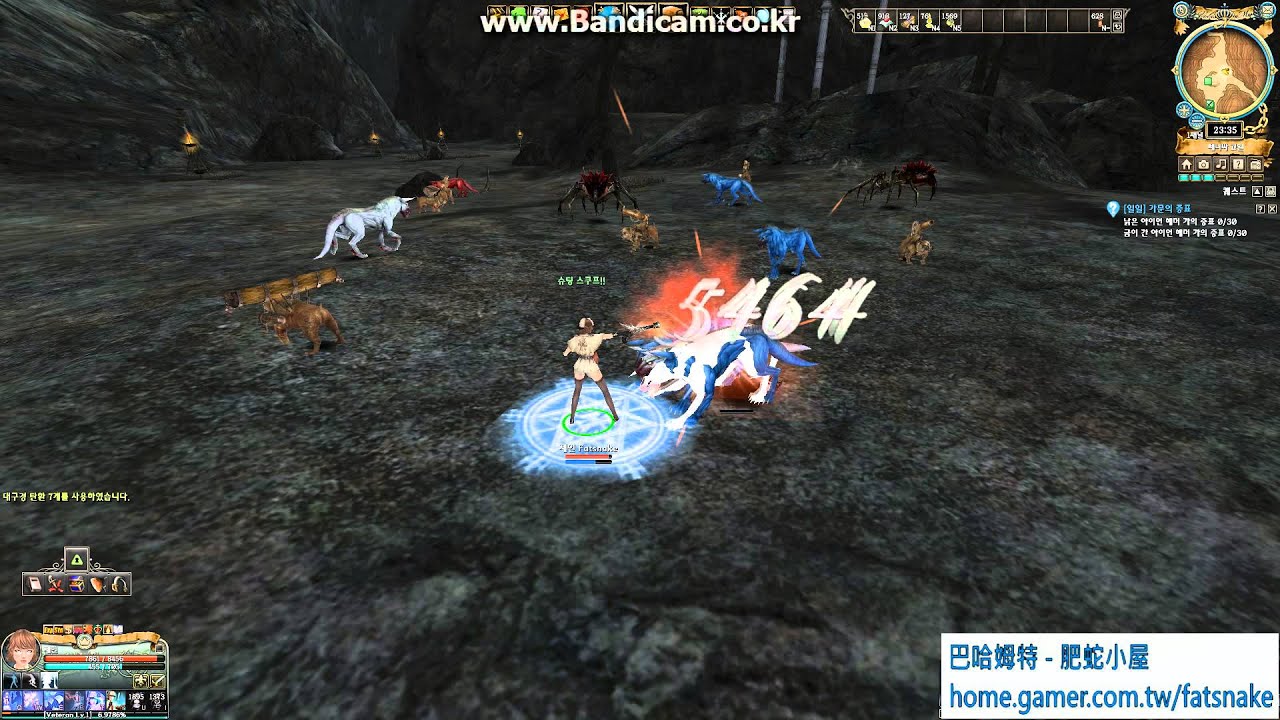 granado espada private server Granado Espada New NPC Jane Skill 4