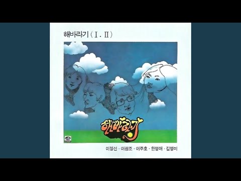 섬소년