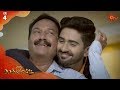 Chocolate Episode 4 19th December 19 Sun TV Serial Tamil Serial 