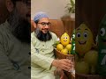 گرمیوں میں ڈی ہائیڈ ریش سے کیسے بچیں #viralvideo #funny #viralshort #gmq info