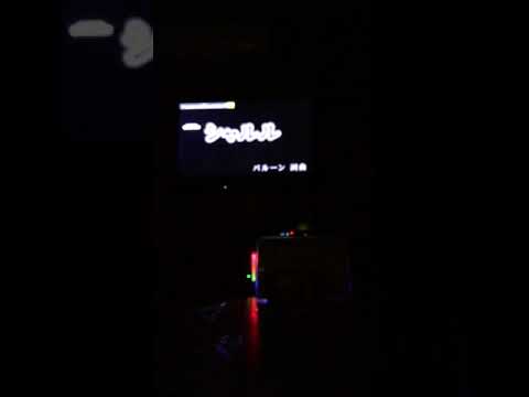 【凡人が歌ってみた】シャルル＋3