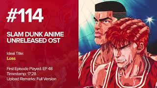 Celebrity Slam Dunk Unreleased OST (114) - Loss Profile