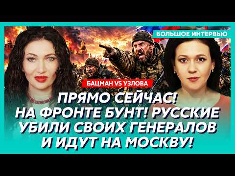 Putin has disappeared! 9 generals have been unable to enter his office for 5 days! There are no m...