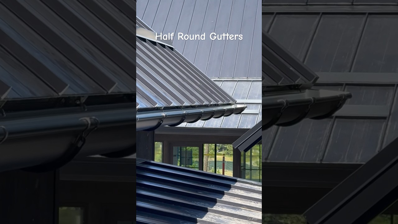 Полукруглые желоба 