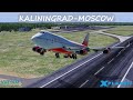 Калининград (UMKK) - Москва (UUEE) | Boeing 747-400 Sparky [X-Plane 11]