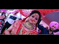 BALJEET & MANOJ |SIKH WEDDING FILM 2021| UNA | SURINDER PHOTOGRAPHY | INDIA | MOB:- 9805182203