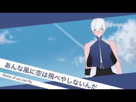 【TARRON】 敗北の少年  | The Defeated Boy 【UTAUカバー+VB】