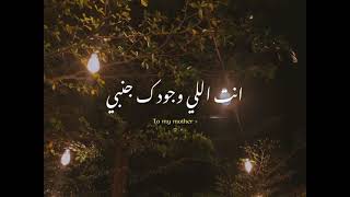 اكتر حد يفرحني    عمرو دياب     سمعها