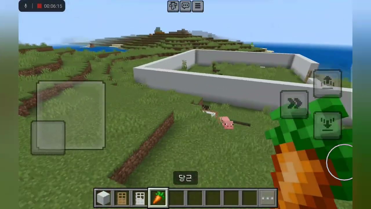 마크 펜션 만들기 1탄!