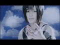 Piko - Kodoku No Tiera (Music Video)
