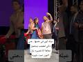عيله أوي في نفسها مني ذكي لمعجب بيتصور معاها انا قصيره نزل الفون تحت شويه عيله أوي في نفسها مني ذكي لمعجب بيتصور معاها انا قصيره نزل الفون تحت شويه