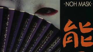 NOH MASK - Empire Of The Signs