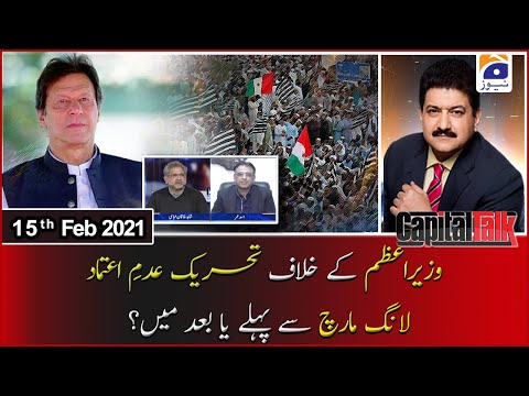 Capital Talk with Hamid Mir | 15th February 2021