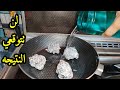 فكره منزليه هتوفرليكي الكثير من المال🤦أفكار وتدابير مطبخيه