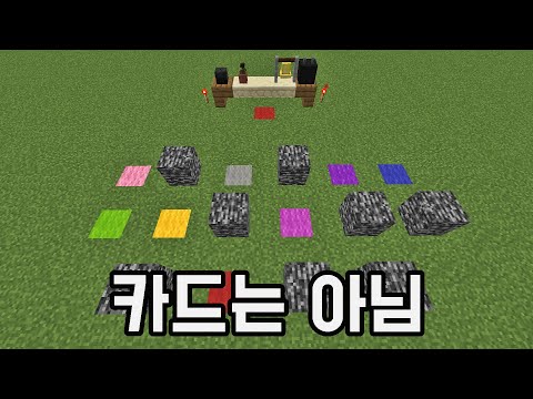 마크식 타로카드