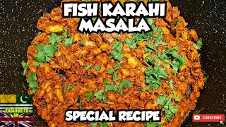 Desi Fish Karahi Masala | Fish Curry | Fish | Curry #fishcurry #masalafishcurry #fish by Kashmir TV UK 62 views 5 months ago 3 minutes, 50 seconds