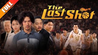 Everyone mocked the drunk loser—until the lost basketball god returned and crushed the top team!
