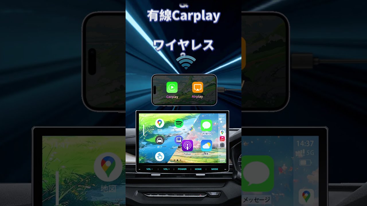 ディスプレイオーディオ 飼っ PORMIDO pra102 carplay