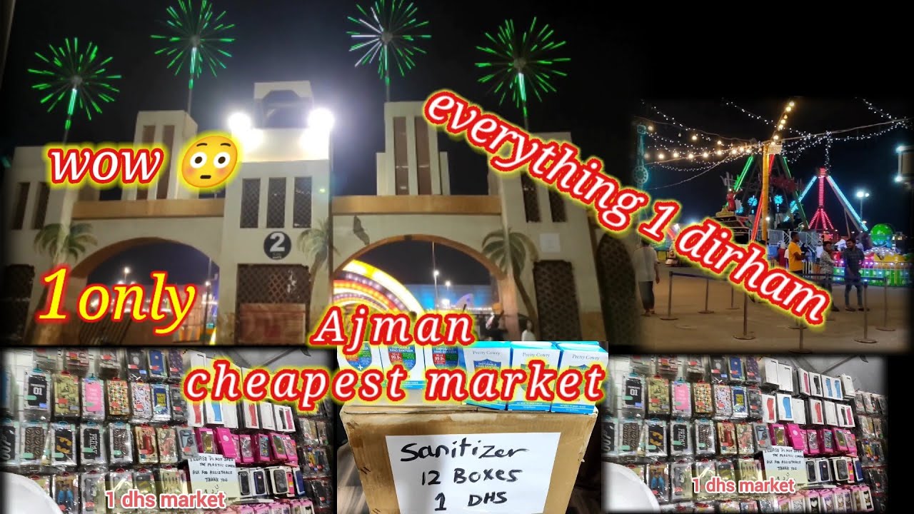 Cheap Market In Ajman Ajman Cheapest Shoping Mall Festival City Cheap Market In Ajman Ajman Cheapest Shoping Mall Festival City