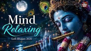 Shri Krishna Govind Hare Murari - Non Stop Krishna Bhajans Lofi | Bhakti Song | Krishna Bhajan screenshot 4