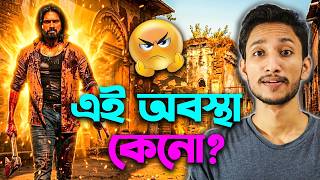 Malik Movie Review | Arifin Shuvoo
