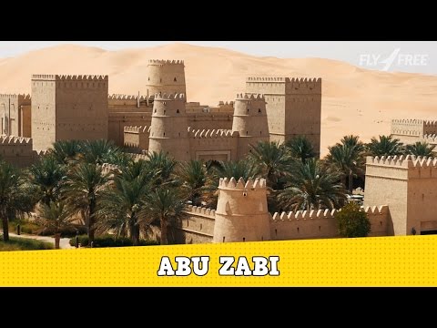 Wideo: Różnica Między Abu Zabi A Dubajem