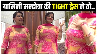 Y Malhotra Wears A Bold & Tight Dress During Ganpati Chaturthi Pooja Y Malhotra Spotted