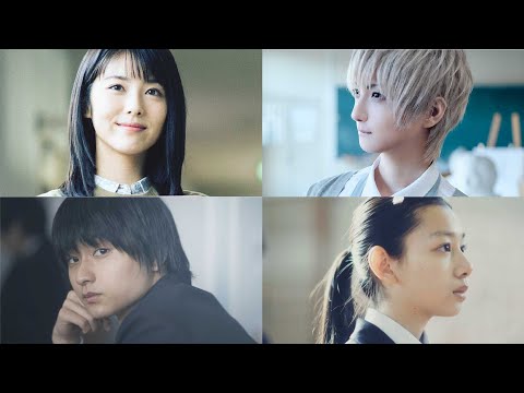 まふまふ、先生役でCM初出演　男女の気持ちを歌い上げるCM曲も担当　「ドコモのロング学割」Webムービー「高校1000 日間の片想い」