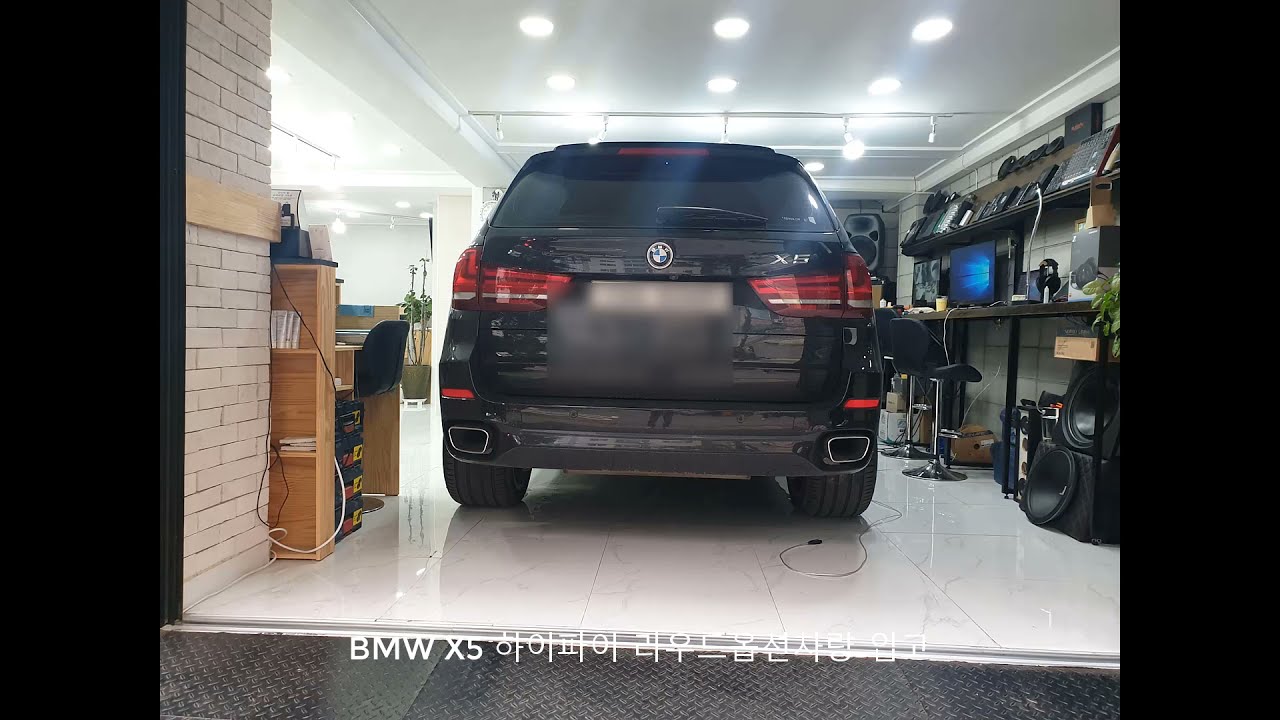 Match up7 bmw
